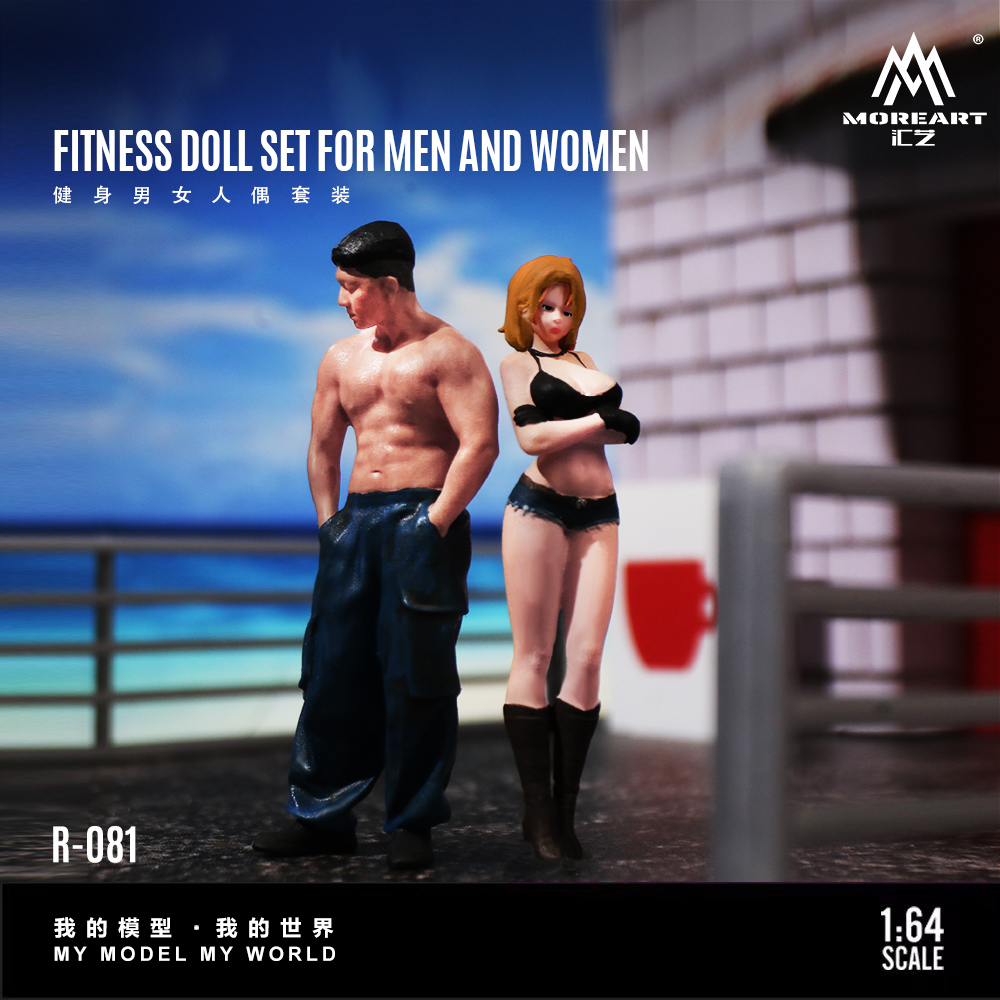 Resin Art Set - More Art 1:64 Fitness Male and