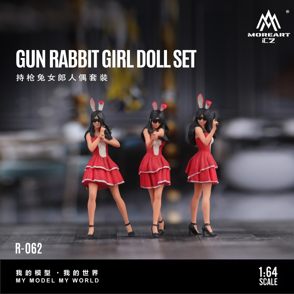 Resin Art Set - More Art 1:64 The Bunny Girl